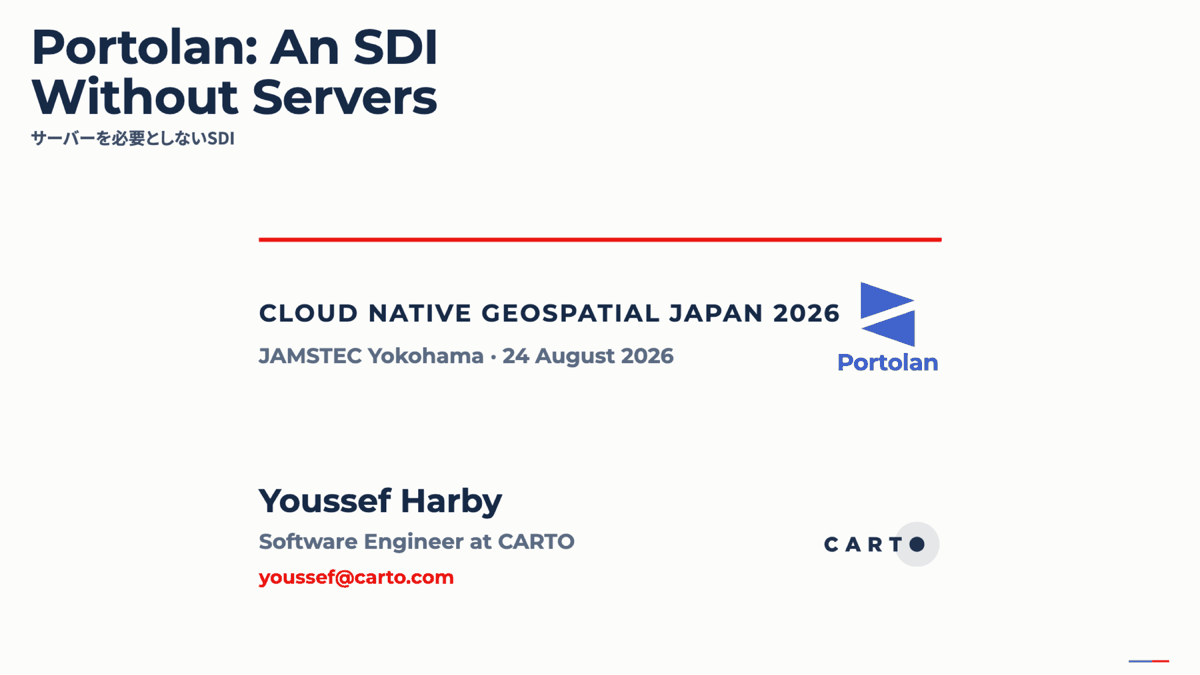 Opening slide of the talk, with the title in English and Japanese above the event and the speaker.